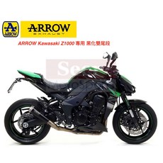[Seer]八折出清 ARROW Kawasaki Z1000 專用 排氣管 尾段 71755PRN, 1個