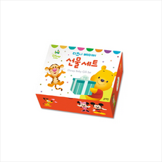 迪士尼寶寶禮物套組, 藍兔子