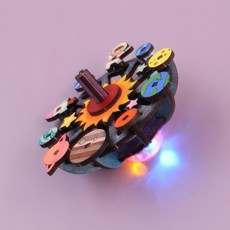 삼광문구 우드DIY 우주팽이 만들기 LED포함 MDF조립키트