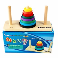 8단 하노이탑 KBS 스펀지 퍼즐 기구 조각 완구 게임 미션 집중 사고력 놀이 어린이, 본상품