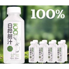 자작나무 수액 장백산 특산 건강음료수, 300ml 8병, 1개, 300ml