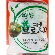 브로콜리 1kg 냉동 야채 샐러드, 1개