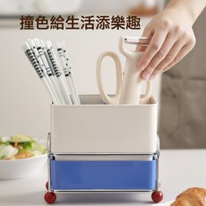 收納桶分格金屬筷籠廚房餐具盒子, 1個, 藍色【金屬筷子筒】