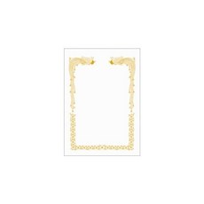 우진 160G 로얄 금박상장용지 G6 / A4 100매입 1개, 우진 160G 금박상장용지 PR12 / A4 20매입