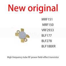 1/ 로트 MRF151 MRF150 VRF2933 BLF177 BLF278 BLF188XR 고주파 튜브 RF 전력 전계 효과 트랜지스터, 01 MRF151, 1