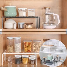 디쓰리포 도마걸이 화이트 스틸 도마 거치대 2구