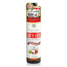 센다이 가쓰야마칸 MCT 오일 360g 코코넛 유래 100% C8C10 중쇄 지방산 케토제닉 당질제한 코코넛오일 mct 카프릴산 엠시티, 1