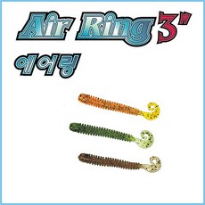 JRC엘리게이터 에어링3인치웜 Air Ring65 쏘가리 배스 갯바위 우럭 광어, 19, 1개