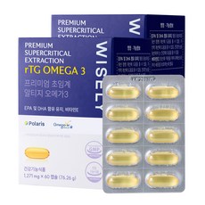 와이즐리 80% 순도 프리미엄 초임계 알티지 오메가3 1000mg, 2개, 60정