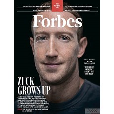 Forbes Usa 2023년10/11월호 (포브즈 월드매거진) - 당일발송