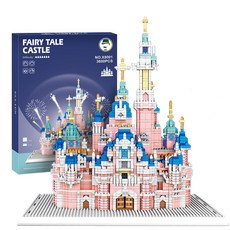 알꿀밤-나노블럭-건축 GJ요정의 성 대형, 1개