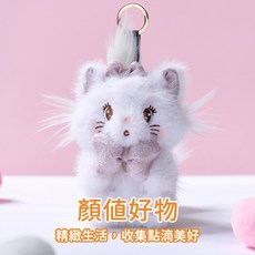 [zoobies] 迪士尼 絨毛吊飾 零錢包