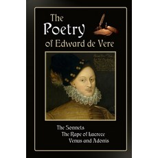 The Poetry of Edward de Vere Paperback, Verus Publishing, English, 9781951267445