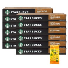 네스프레소 스타벅스 하우스 블렌드 캡슐 커피 10cap 12개입 + 쫀드기, 네스프레소 하우스 블렌드 12개입 + 쫀드기, 13g, 1개