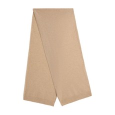 발리 로고 플레인 니트 스카프