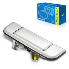 PHILTOP Exterior Tailgate Handle 1Pcs for 2001-2003 Ford F-150/250/350 Super Duty F-150 Heritage, Exterior-Tailgate Handle-Silve