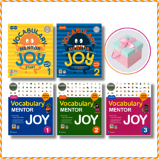 [롱맨] Longman Vocabulary(보카) Mentor Joy Start 1 2 3 보카 멘토 조이 선택구매