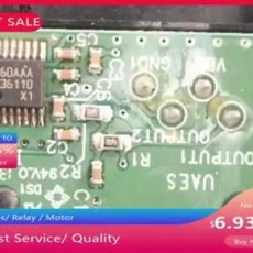 자동차 컴퓨터 보드 취약 칩, 1개, 기본