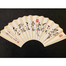 蘇工扇面 純手寫, 參考詳情頁