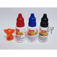 【高雄刻印】新力牌 SI 萬能不滅印油 速乾 快乾補充墨水 15ml, 黑墨, 1個