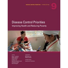 (영문도서) Disease Control Priorities Third Edition (Volume 9) Paperback, World Bank Publications, English, 9781464805271