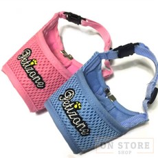 [ON디자인] 천입마개 애견입마개, M-핑크