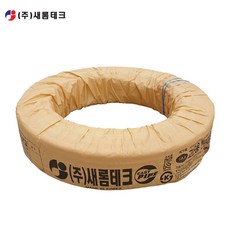 KS 엑셀 파이프 XL 배관 15A 80M 1롤 국산