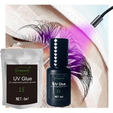 SGS檢驗合格 嫁接睫毛 UV燈專用 光固美睫毛膠 無重金屬 UV膠, 1個, 透明6ml