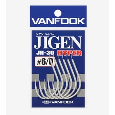 VANFOOK JH-30 平打鐵板鉤 超輕量型 JIGEN Hyper Hook 日本製 磯釣, 1個