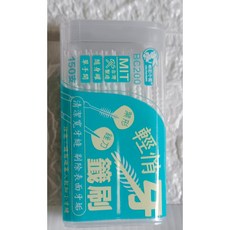 台灣製造 牙籤刷150支 粉彩小兔隨身罐 單手開 柔軟食品級塑料牙籤刷, 1個
