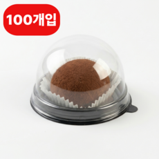 섭합 두쫀쿠 화과자 완벽보호 원형 돔형 케이스 용기, 100개, 투명