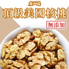 友元昌 頂級美國核桃, 1個