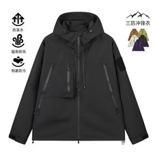 LARGE STORE 機能工裝多口袋防風防水連帽衝鋒外套 男生連帽防風衝鋒衣(JK91)