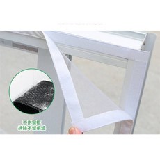 현관 방충망 방충문 롤방충망 모기장 원단 창문 주름 보이지 않는 안티 모기 화면 비 자석 스크린 창 접착 벨크로, 120x160cm, White net white fram
