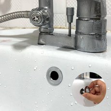 세면대 오버홀마개 오버플로우캡 물넘침방지 마개, 실버, 1개