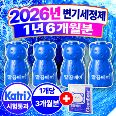 필모어 오래가는 곰돌이 변기세정제 파란물 세제 클리너 개당 2000회사용, 4개, 200g