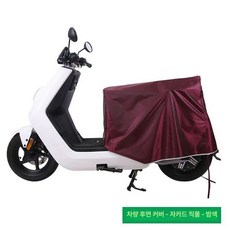 오토바이 바이크 배달 안장 시트 덮개 커버 방수 자동차, 시트-자카드 마룬 M, 기본 모델명/품번