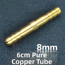 청동 배수판 구리 파이프 스파우트 물 배출구 필터 티 테이블 중국 스타일 차 구성 요소, 1개