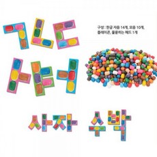 플레이콘 한글놀이 퍼