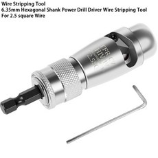 전기 와이어 스트리퍼 및 수동 와이어 스트리핑 도구 1-25mm 케이블 전기기사 빠른 케이블 2in 1, 1) 1PCS Type2