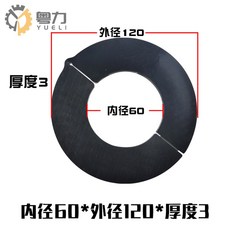 굴삭기 가스켓 프리 버킷 샤프트 히타치 EX 코벨코 SK SANY KOMTSU PC KATO SUNWAORD 두산 DH용 4 개