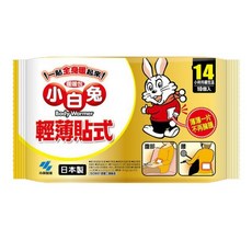 小林製藥 小白兔暖暖包 輕薄貼式, 1個, 小白兔暖暖包(貼式) 10片/包