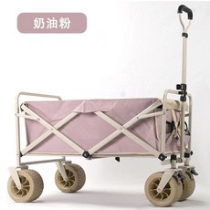 Shark家具 戶外折疊營地車 露營推車 便攜郊遊手拉車, 1個, 【超大款】清新超甜奶油粉+坦克巨輪,高品大氣清爽可愛吸睛款【超大款】