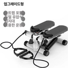 셀렉티브랩 스탭퍼 유산소 지압 에어 에어스텝퍼 실내, 업그레이드 확대 충격 흡수 페달
