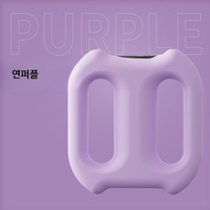 허리 복부 지방 연소 마사지기 무선 진동 미니 휴대용 다기능 스트레칭 전신 안마기, 퍼플 이중 링, 단일 모델