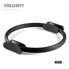 상체 하체 훈련 요가 테스 기구 허벅지 링 근육 케겔운동 골반저근 보조 서클, 1개, 블랙