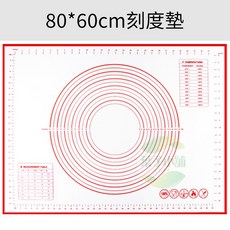 葉子小舖 矽膠刻度揉麵墊 烘焙擀麵墊, 1個