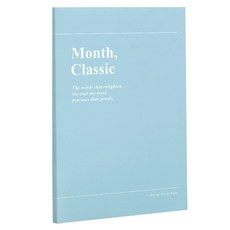 2026 워너디스 클래식 먼슬리 플래너 다이어리, 브리즈 블루, 1개