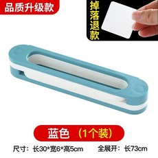 浴室可折疊拖鞋架 衛生間壁掛鞋托 免打孔置物架, 1個, 陞級高品質款 藍色   一個裝