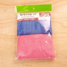 세차수건 관리용품 차량용타올 2p 세차도구 바둑타올 1(PC) 260311